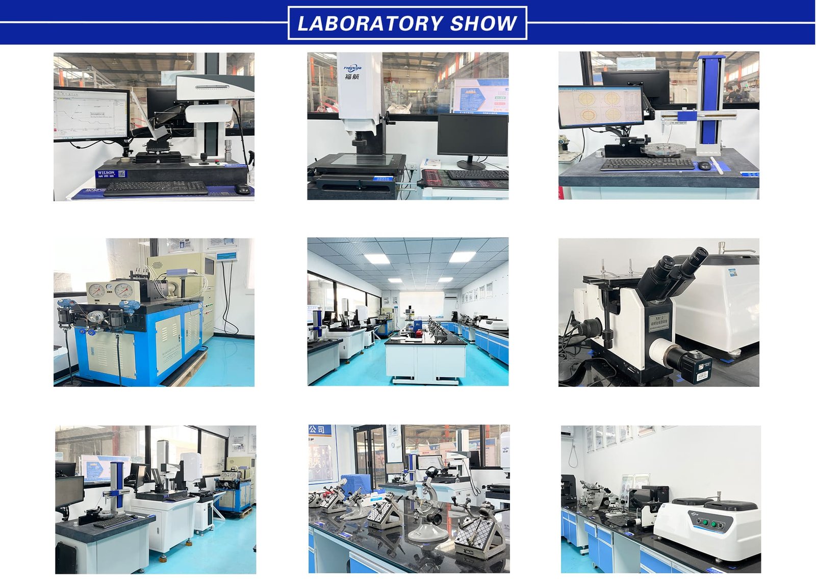 Laboratory Image